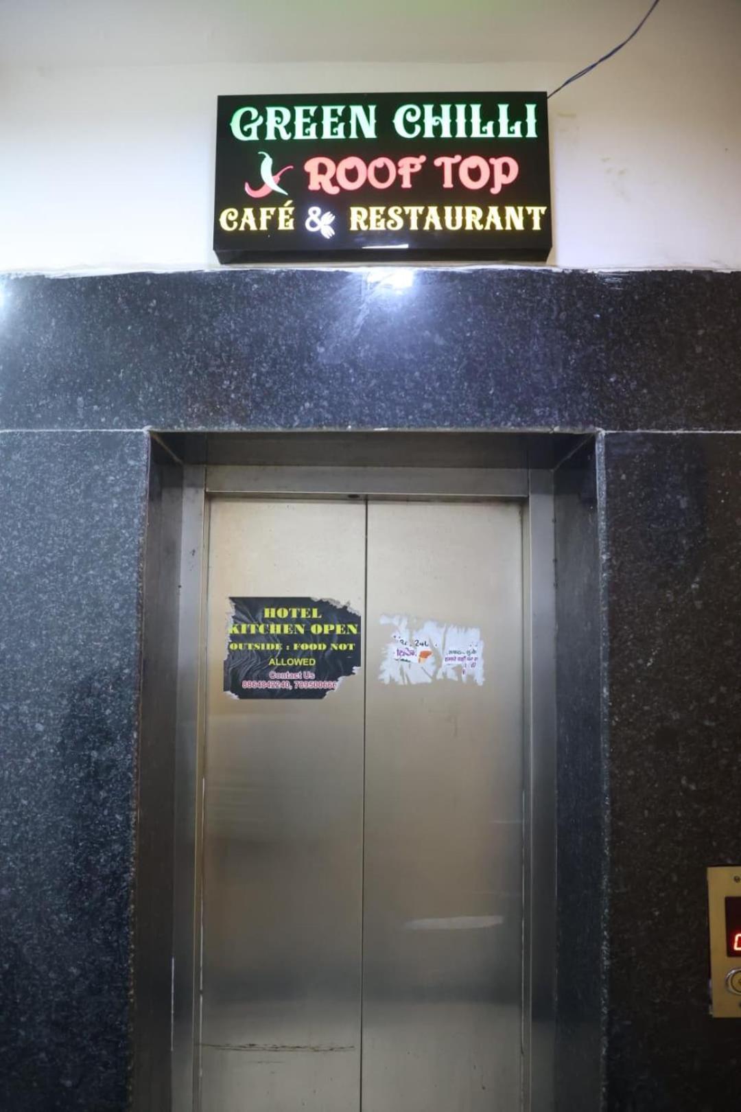 Hotel Grand Father Агра Экстерьер фото
